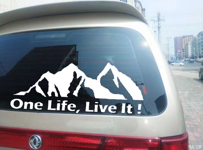 One Life Live It Vinyl Car Sti - đánh giá và giá Outdoor Adventure Vehicles