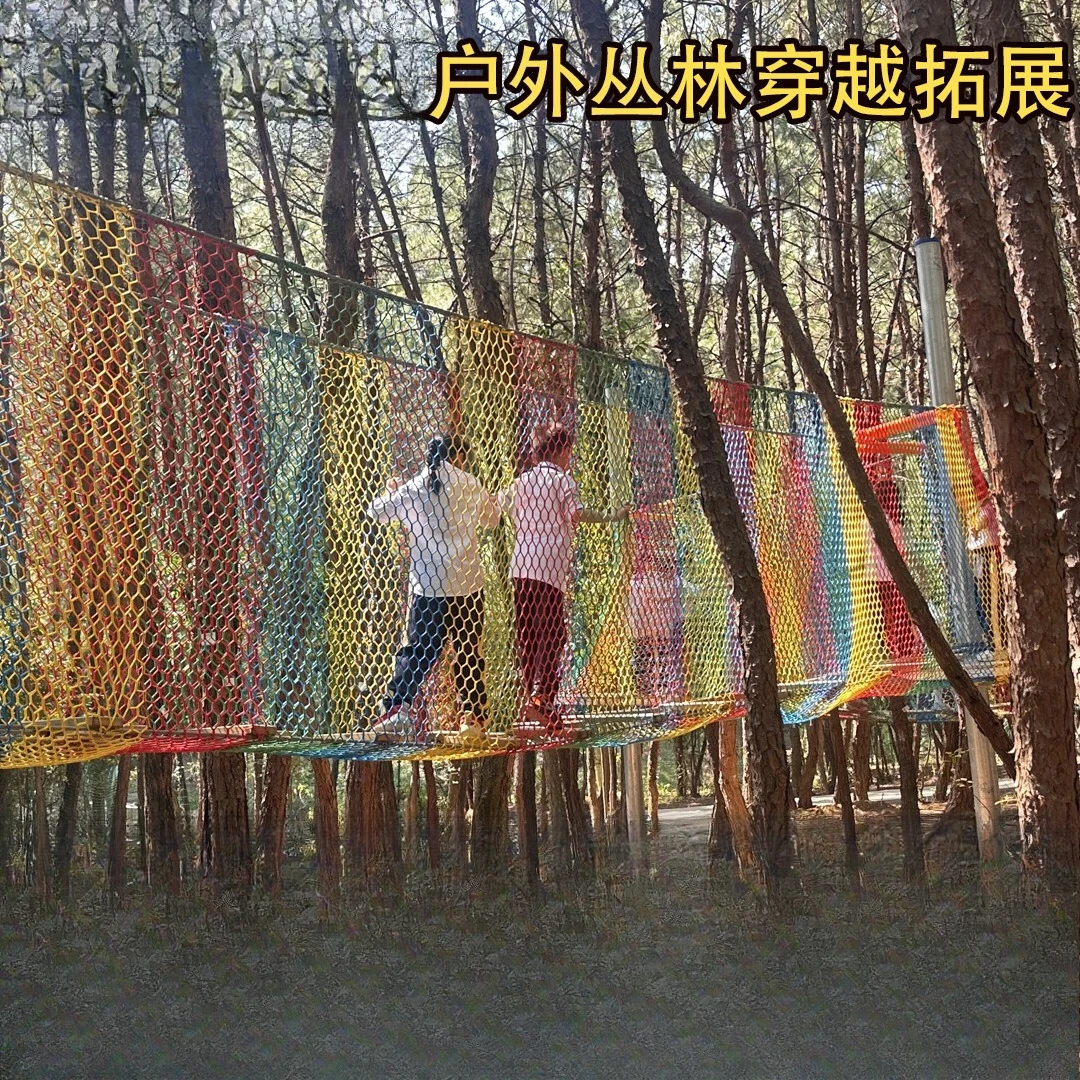 Jungle Crossing Expansion Equi - đánh giá và giá Outdoor Adventure Ziplines & Waterfall
