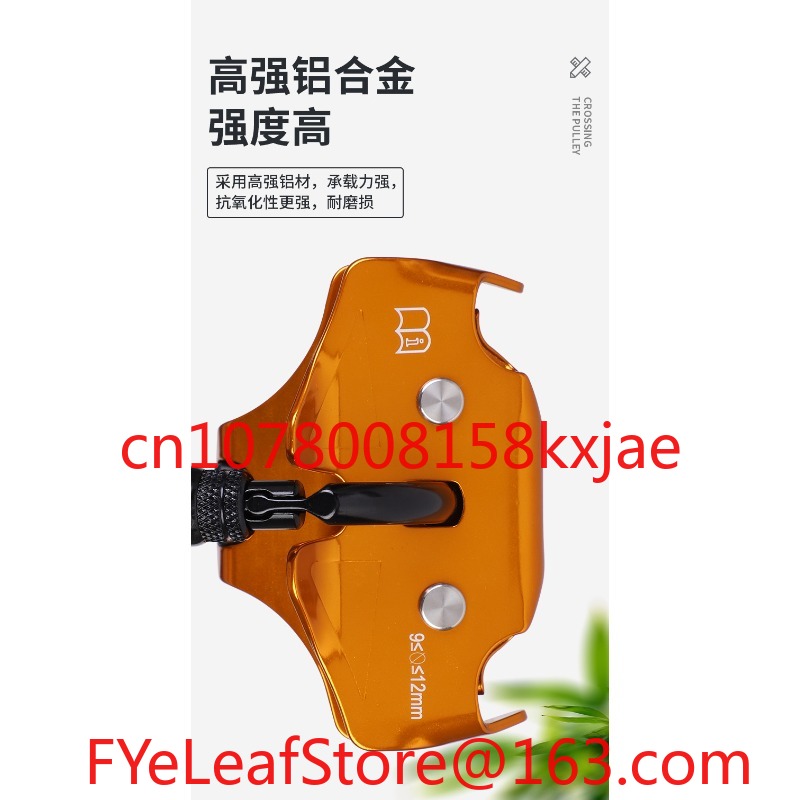 Outdoor Overhead Crossing Pull - đánh giá và giá Outdoor Adventure Ziplines & Waterfall