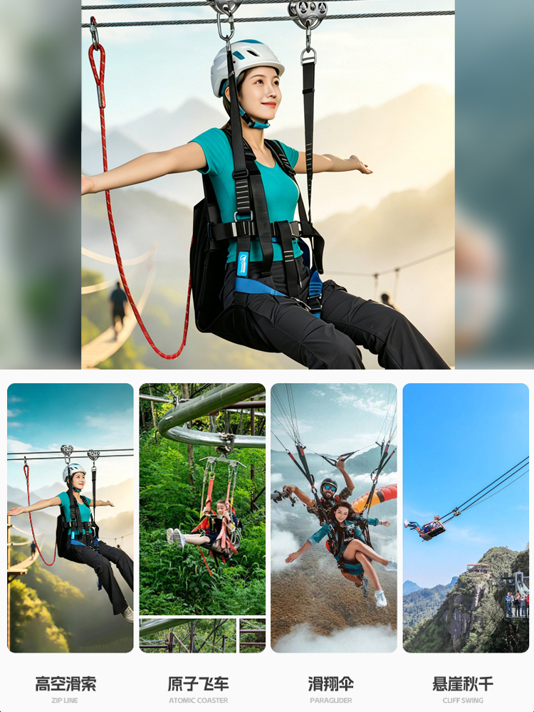 Outdoor High-Altitude Zipline  - đánh giá và giá Outdoor Adventure Ziplines & Waterfall